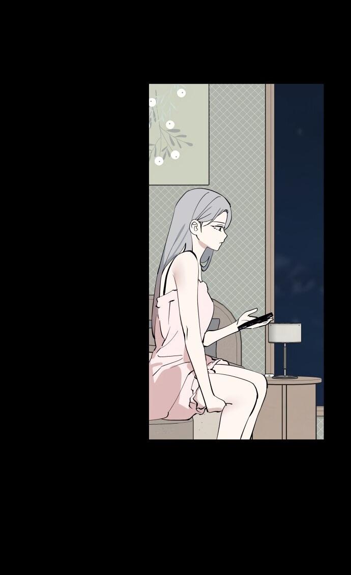 Манга Сегодня я буду девушкой - Глава 38 Страница 18