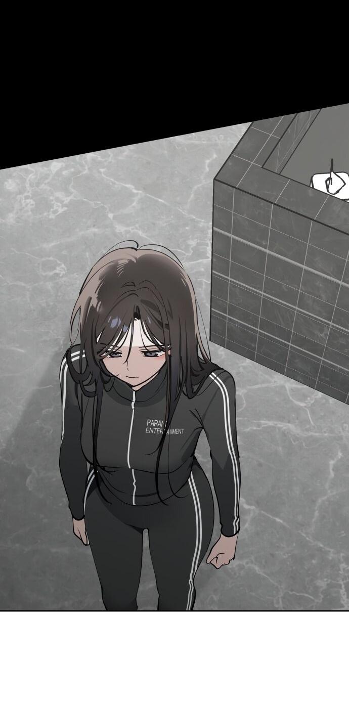 Манга Сегодня я буду девушкой - Глава 38 Страница 24