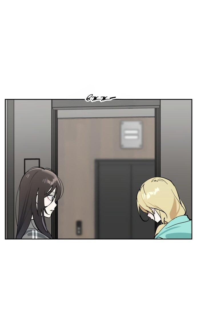 Манга Сегодня я буду девушкой - Глава 37 Страница 13