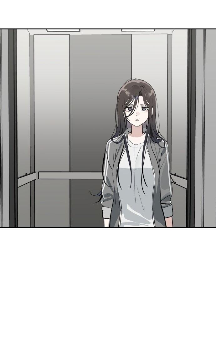 Манга Сегодня я буду девушкой - Глава 37 Страница 16