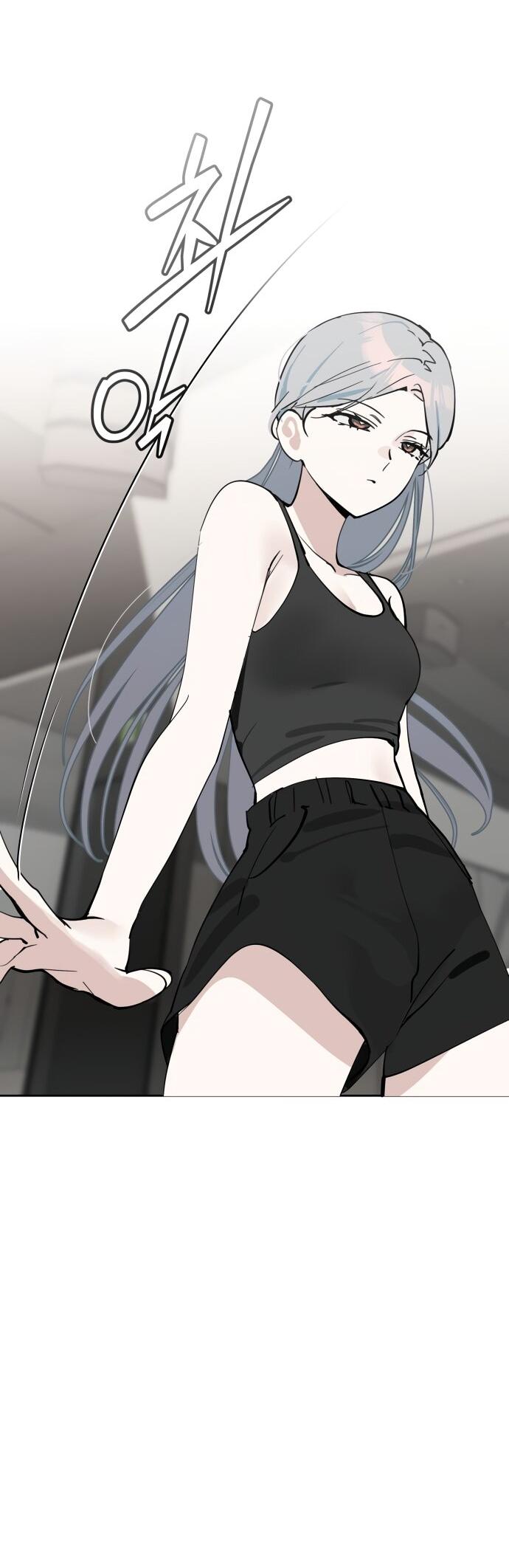 Манга Сегодня я буду девушкой - Глава 37 Страница 36