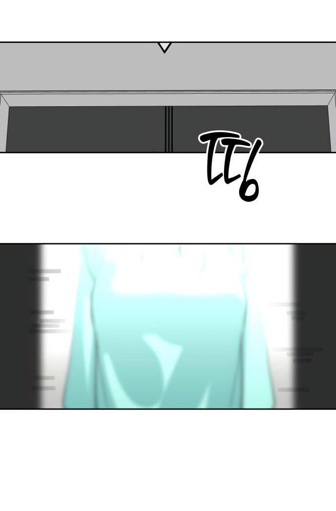 Манга Сегодня я буду девушкой - Глава 36 Страница 59