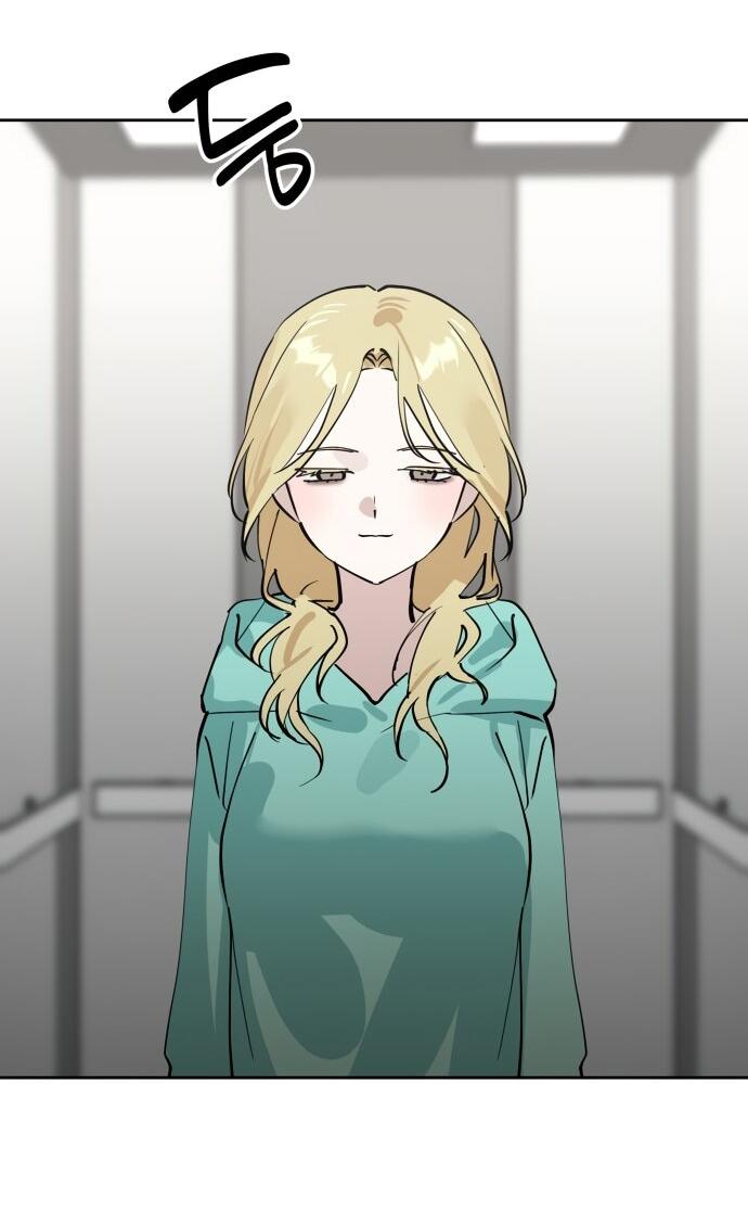 Манга Сегодня я буду девушкой - Глава 36 Страница 60