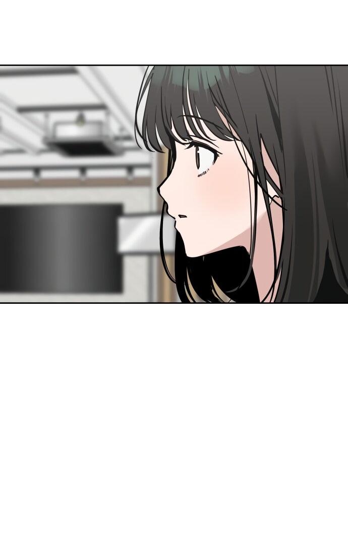 Манга Сегодня я буду девушкой - Глава 36 Страница 32