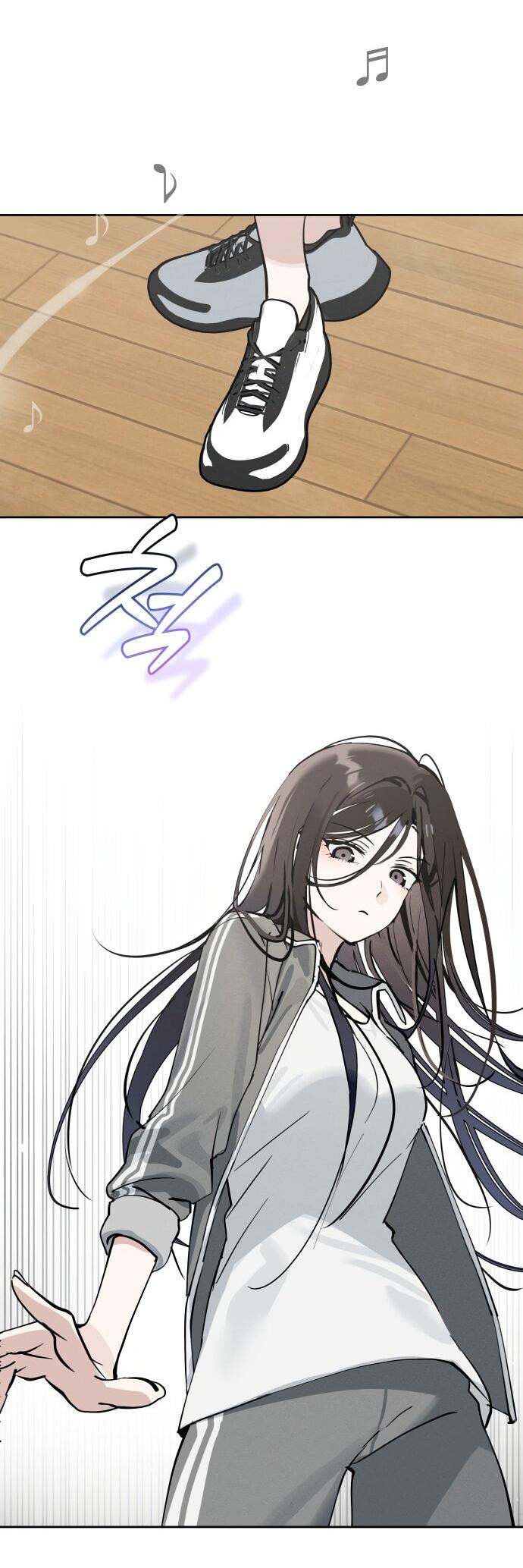 Манга Сегодня я буду девушкой - Глава 36 Страница 17