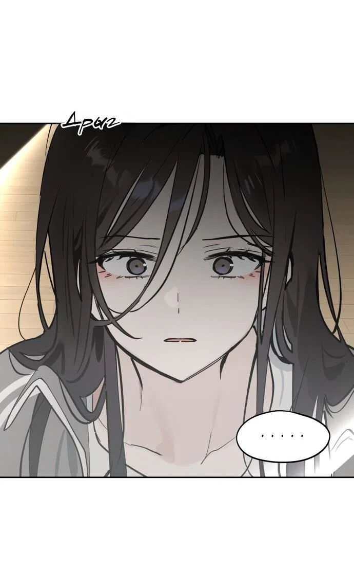 Манга Сегодня я буду девушкой - Глава 36 Страница 25