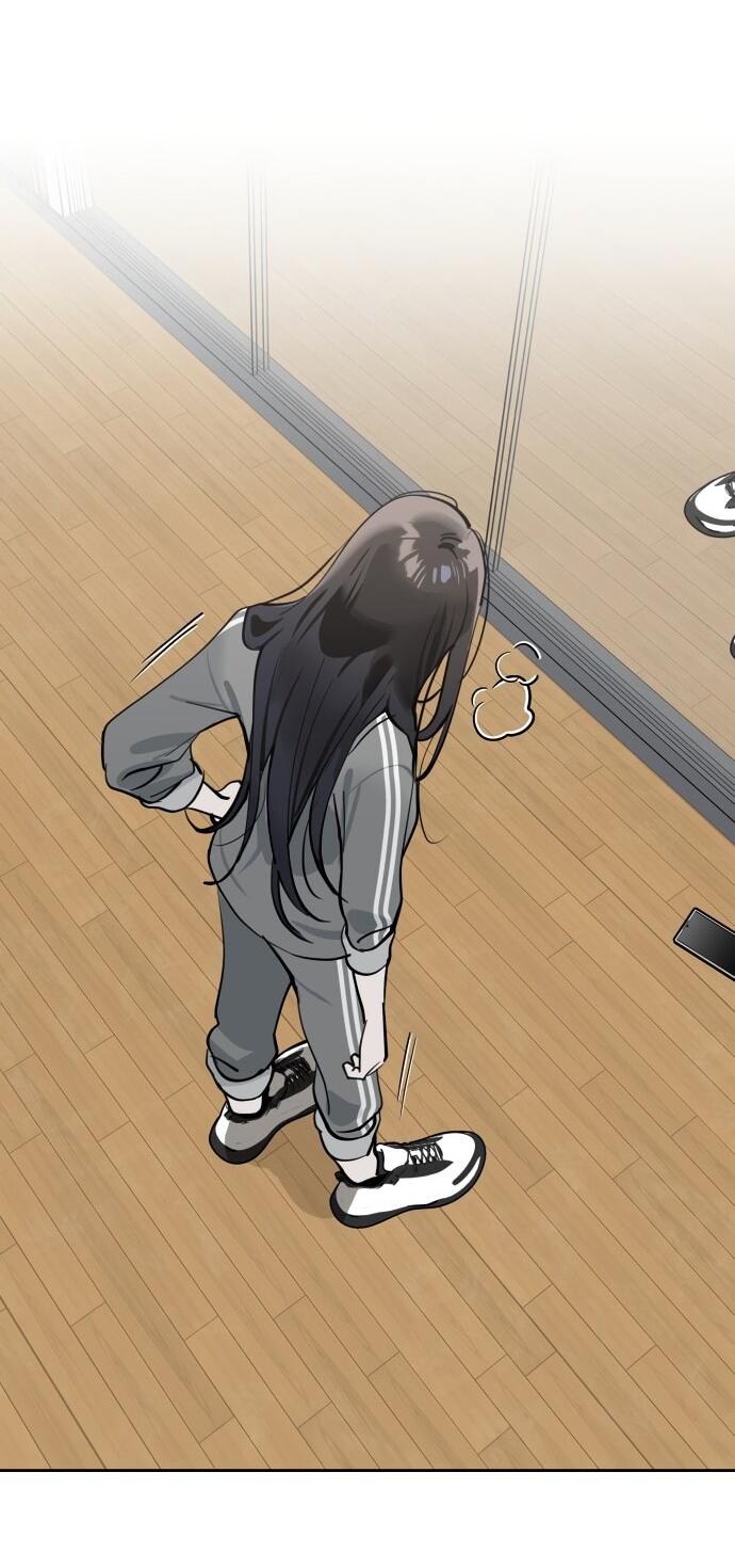 Манга Сегодня я буду девушкой - Глава 36 Страница 21