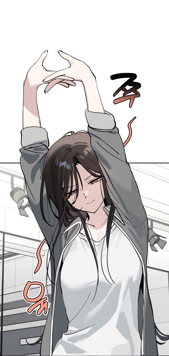 Манга Сегодня я буду девушкой - Глава 35 Страница 56