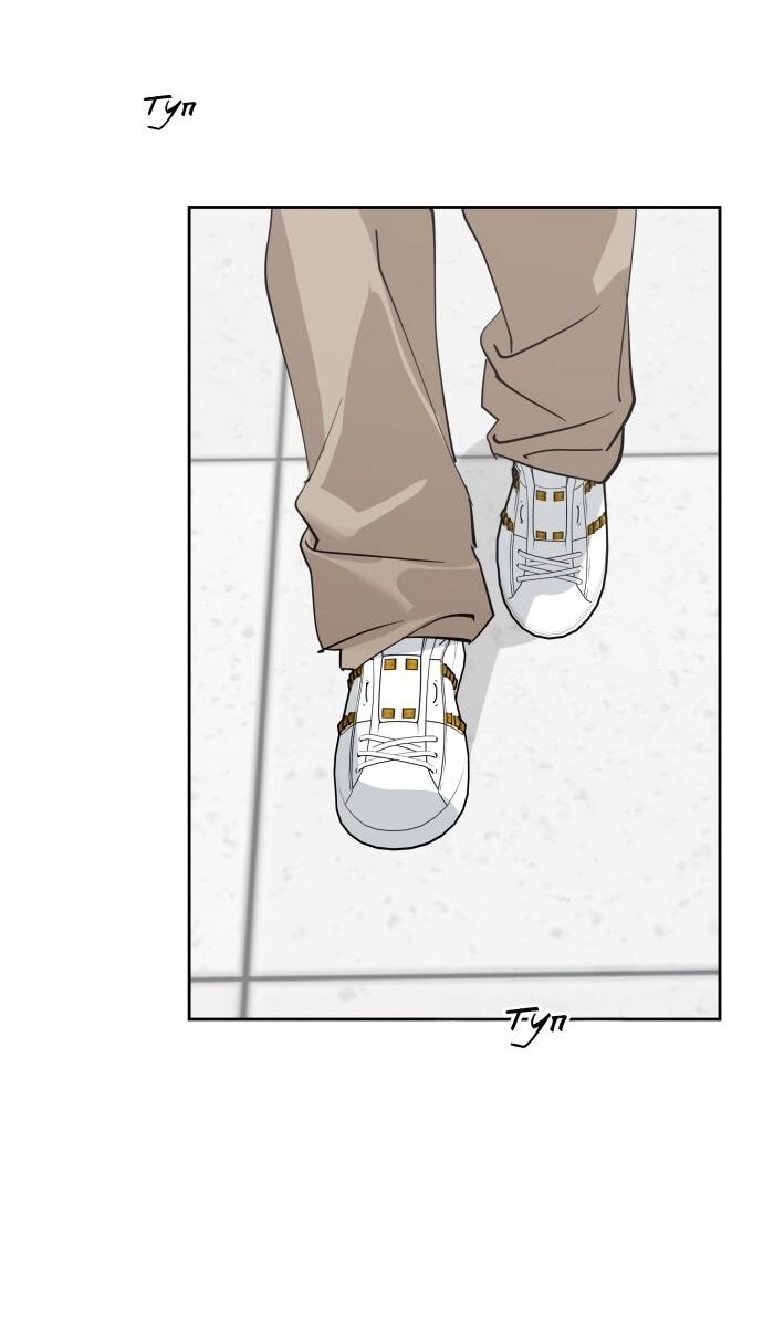 Манга Сегодня я буду девушкой - Глава 35 Страница 9