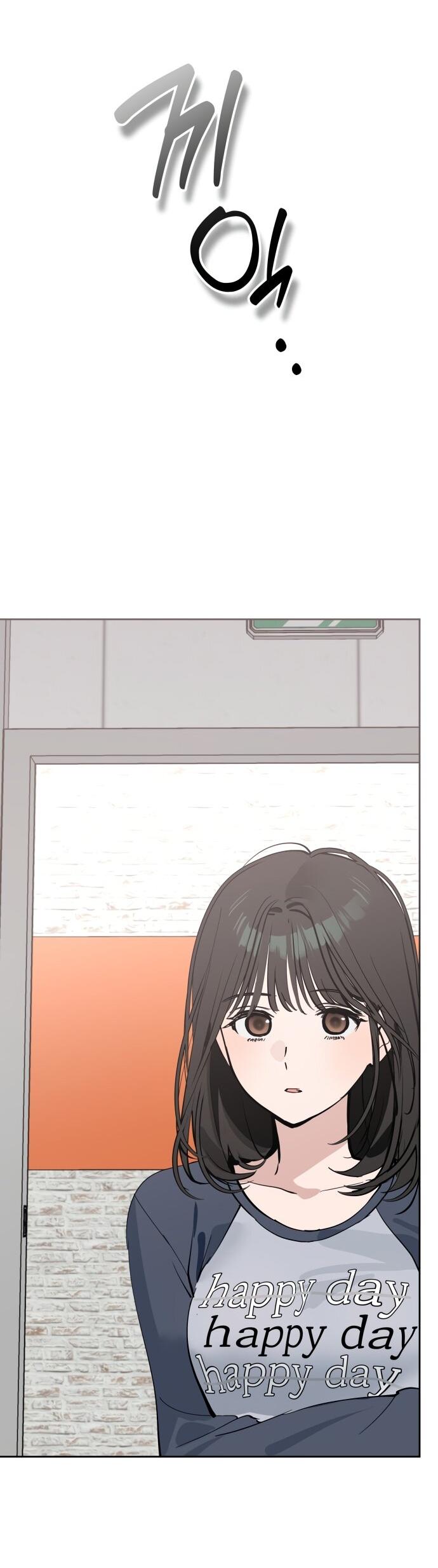 Манга Сегодня я буду девушкой - Глава 35 Страница 58