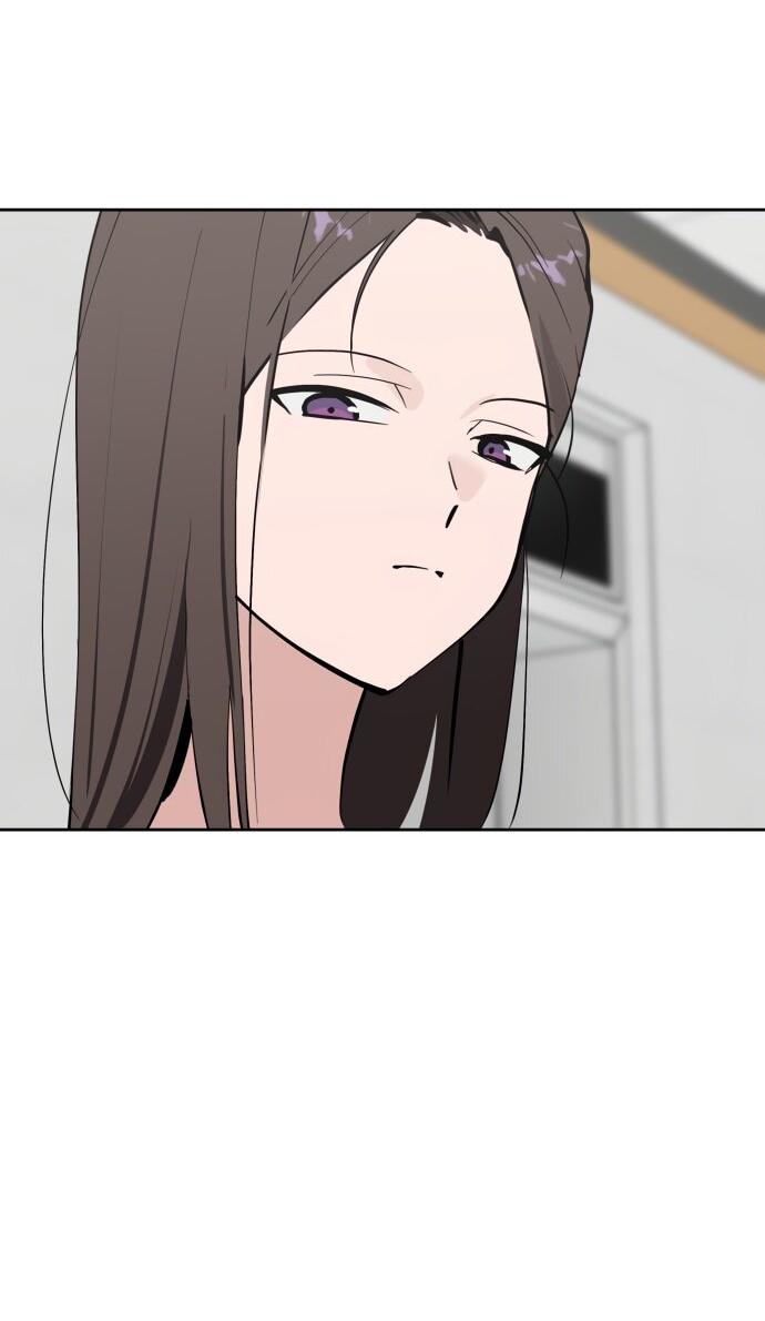 Манга Сегодня я буду девушкой - Глава 35 Страница 18