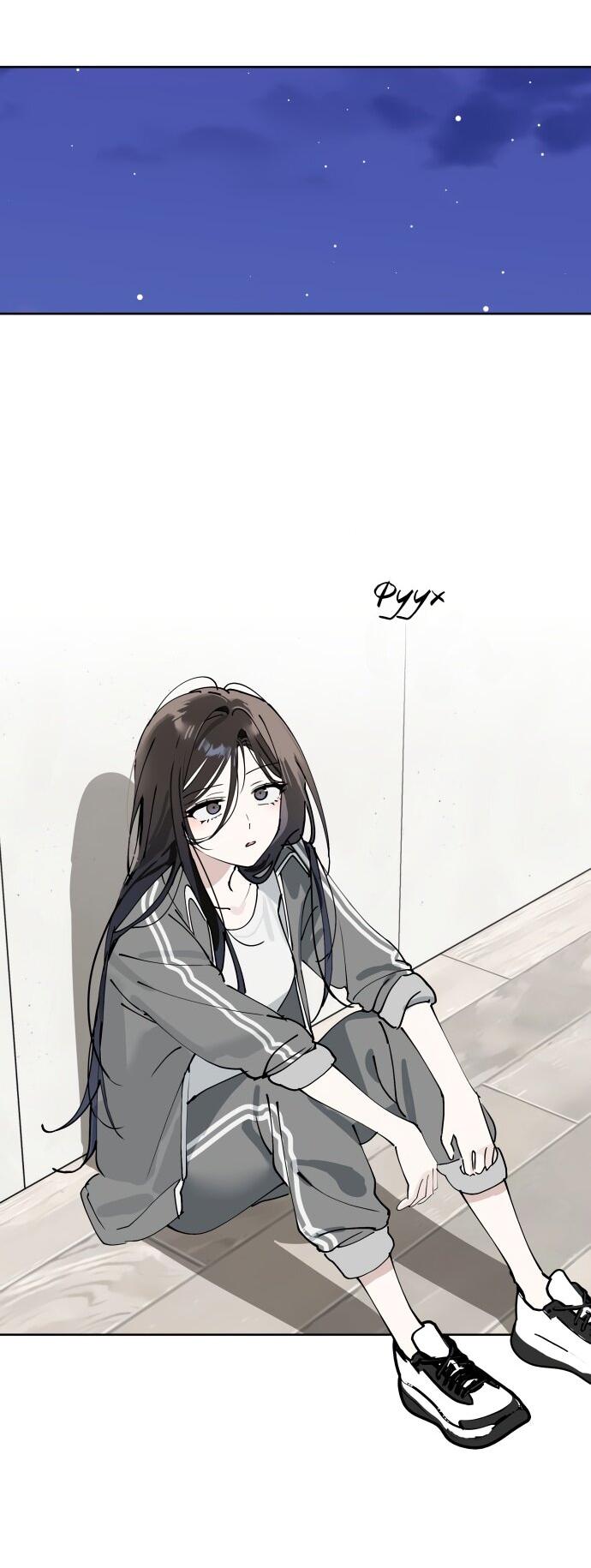 Манга Сегодня я буду девушкой - Глава 34 Страница 56