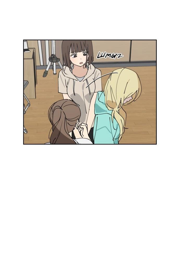 Манга Сегодня я буду девушкой - Глава 34 Страница 52