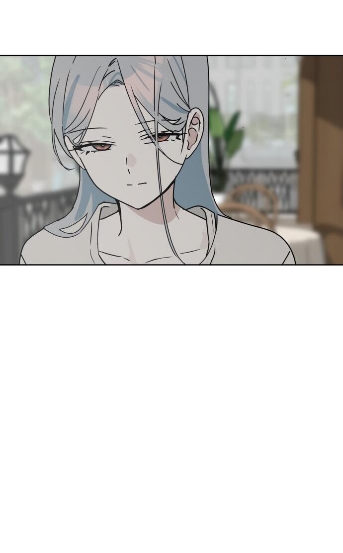 Манга Сегодня я буду девушкой - Глава 34 Страница 22