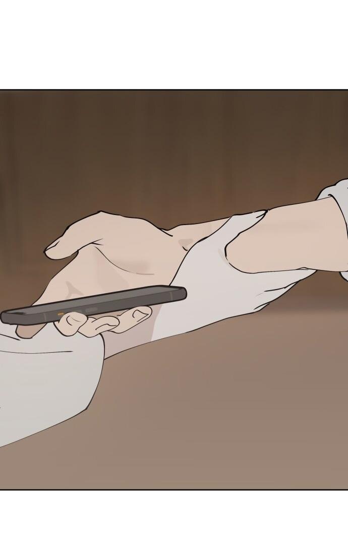 Манга Сегодня я буду девушкой - Глава 34 Страница 18