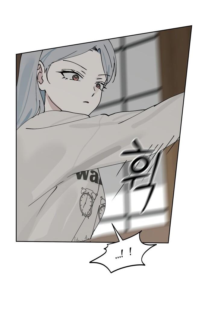 Манга Сегодня я буду девушкой - Глава 34 Страница 37