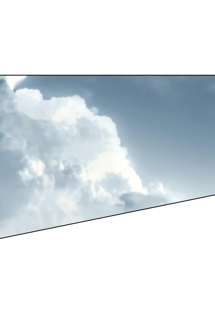 Манга Сегодня я буду девушкой - Глава 33 Страница 66