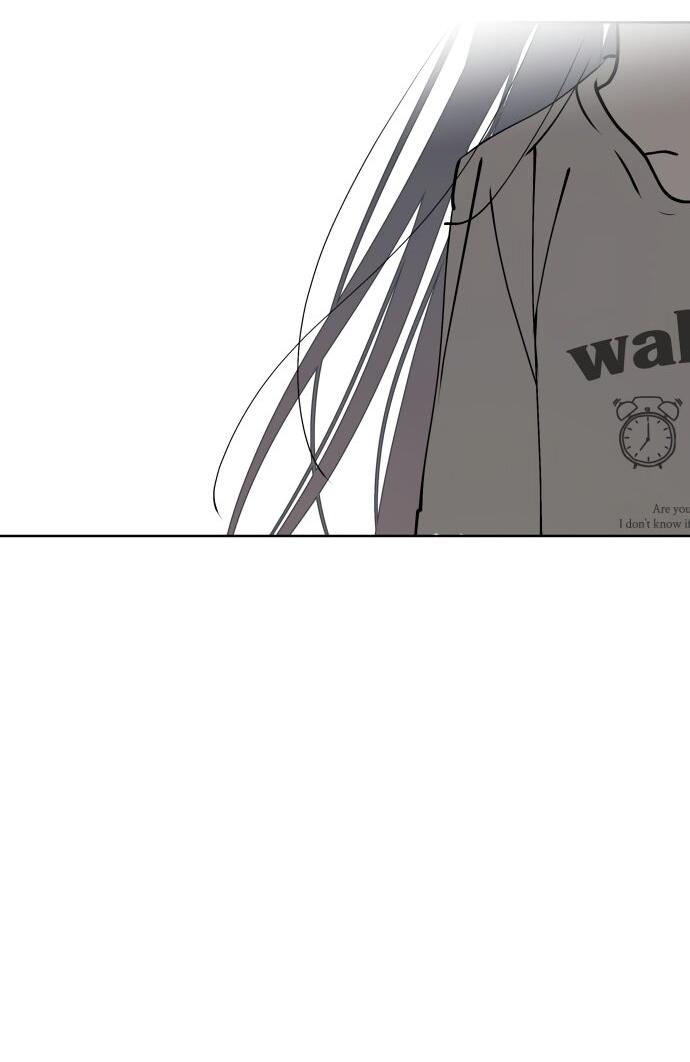 Манга Сегодня я буду девушкой - Глава 33 Страница 62