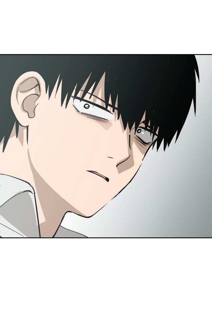 Манга Сегодня я буду девушкой - Глава 32 Страница 76