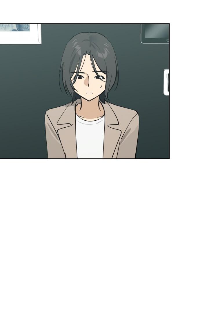 Манга Сегодня я буду девушкой - Глава 32 Страница 44