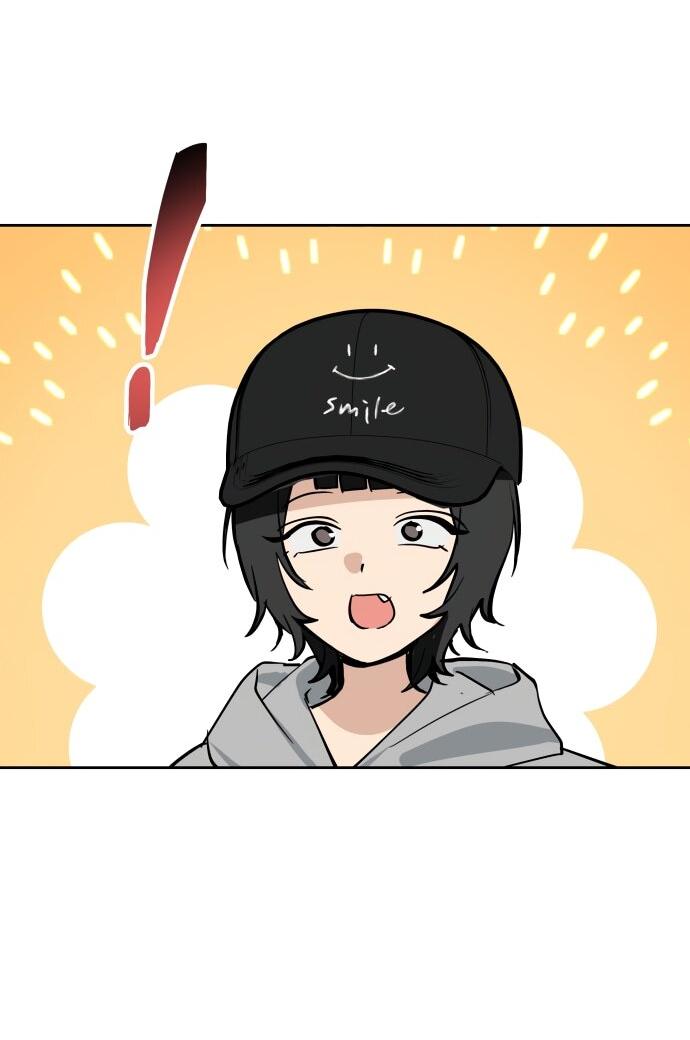 Манга Сегодня я буду девушкой - Глава 32 Страница 33