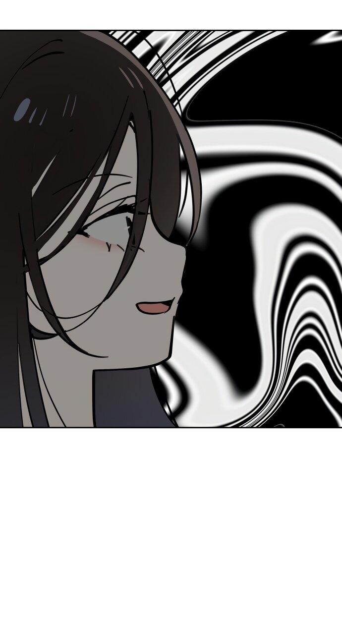 Манга Сегодня я буду девушкой - Глава 31 Страница 43