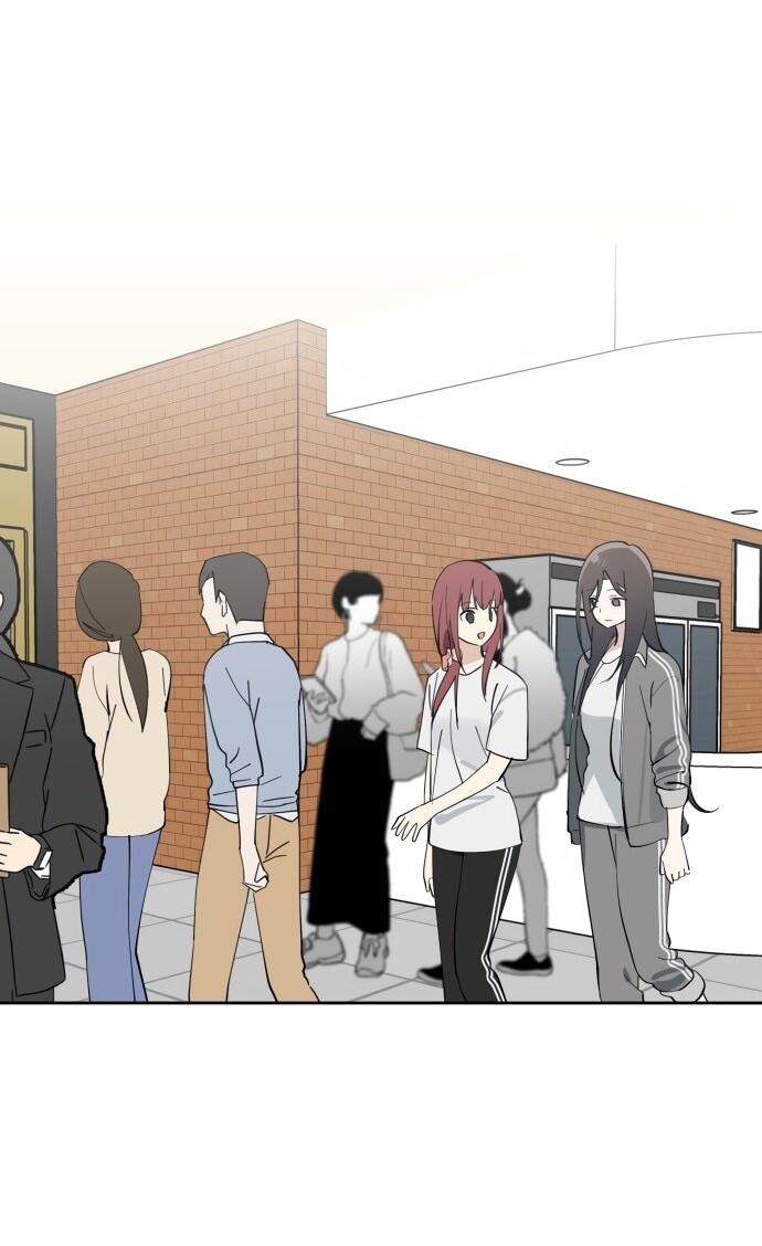 Манга Сегодня я буду девушкой - Глава 31 Страница 29