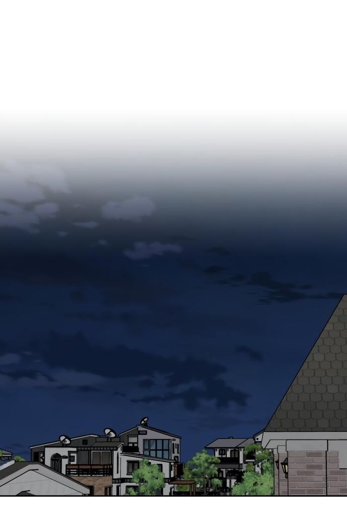 Манга Сегодня я буду девушкой - Глава 31 Страница 8