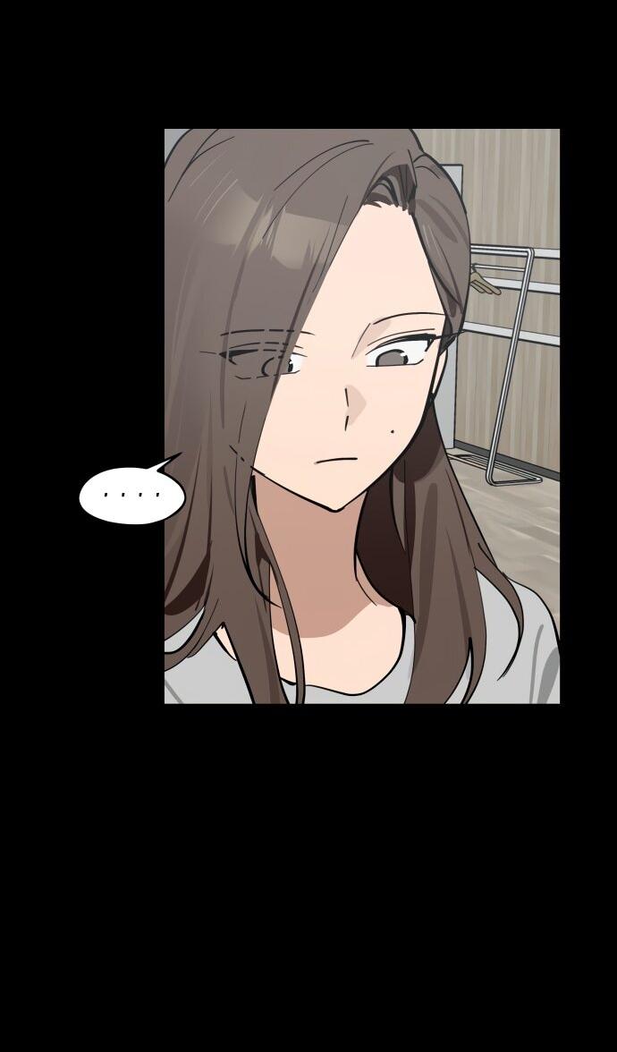 Манга Сегодня я буду девушкой - Глава 30 Страница 33