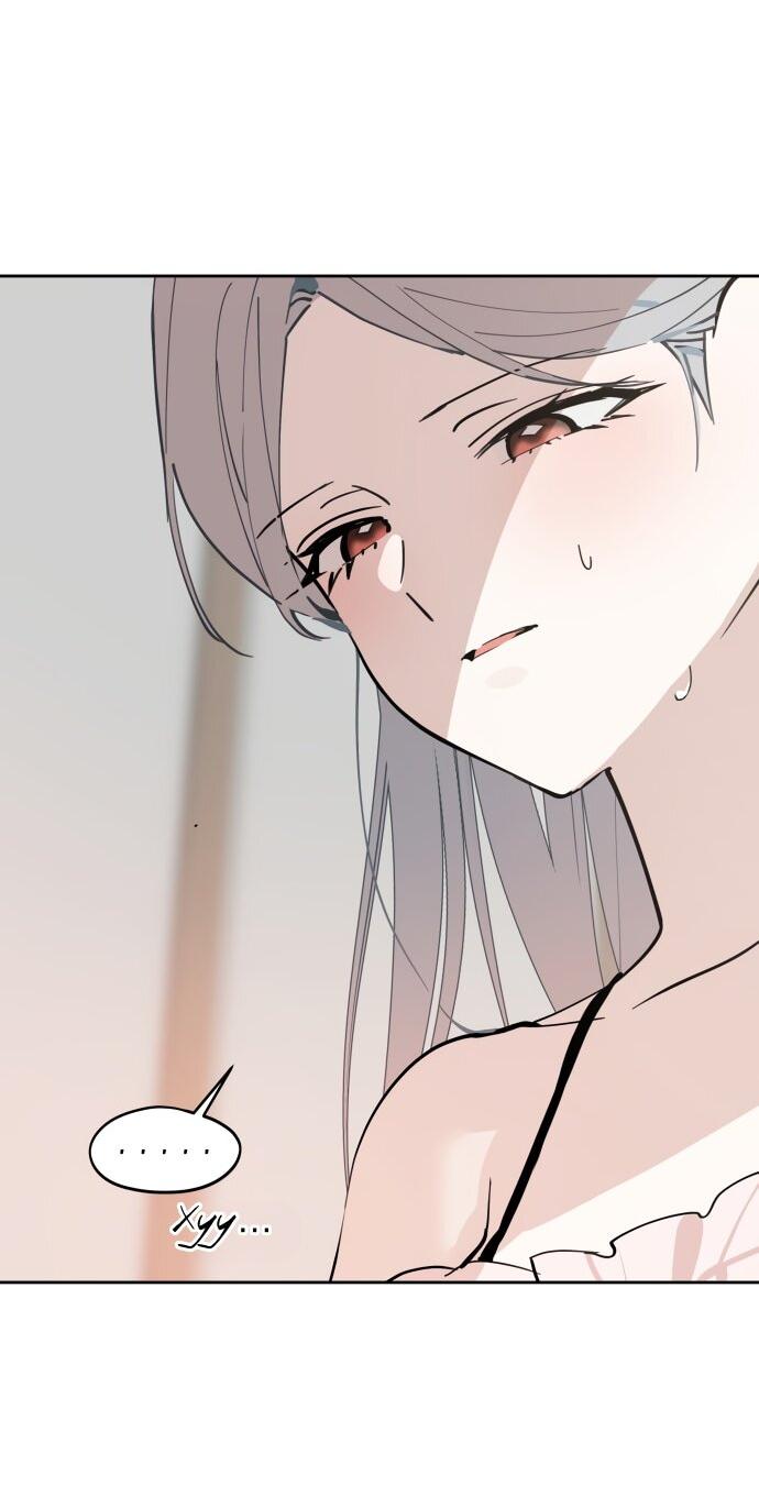 Манга Сегодня я буду девушкой - Глава 30 Страница 83