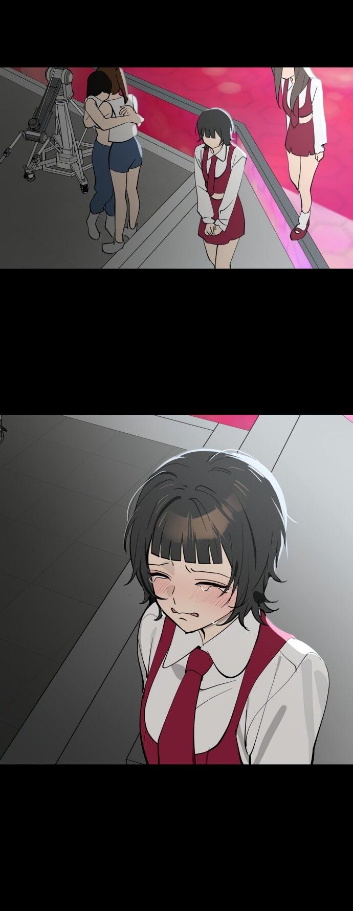 Манга Сегодня я буду девушкой - Глава 30 Страница 55