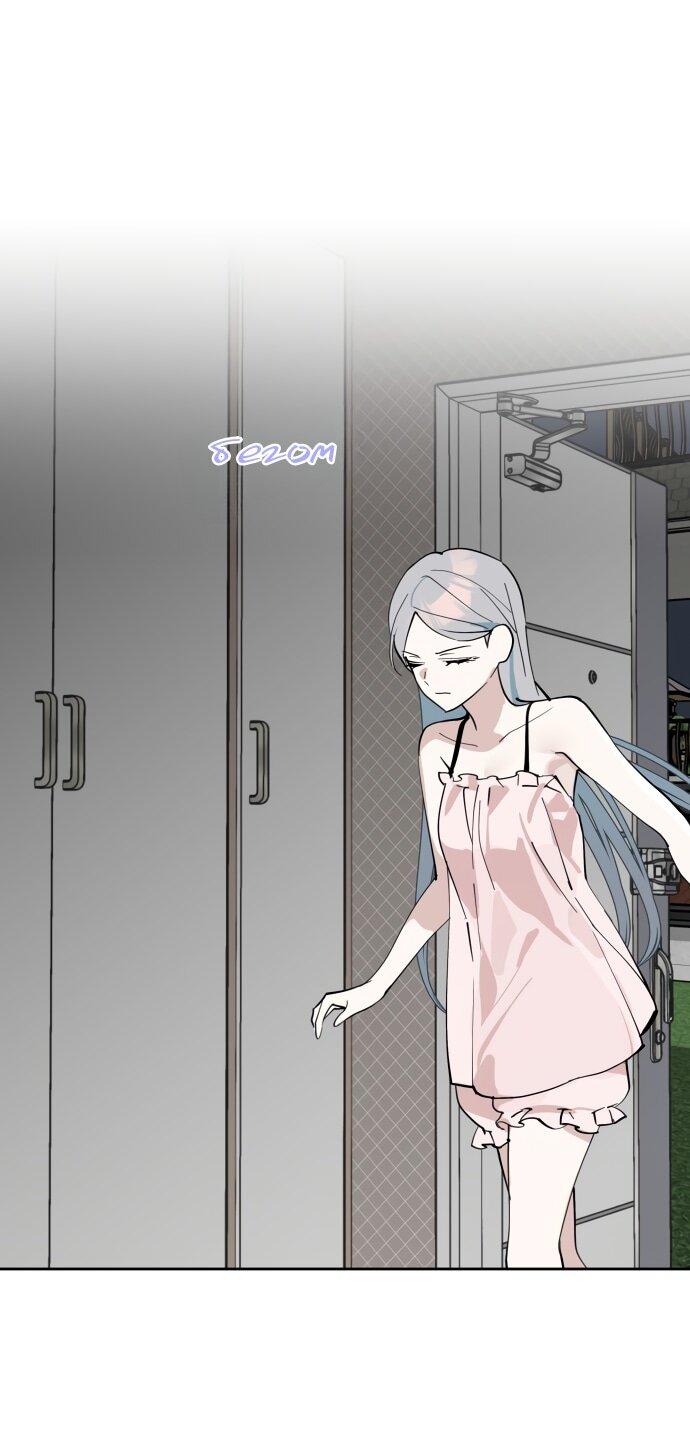 Манга Сегодня я буду девушкой - Глава 30 Страница 79