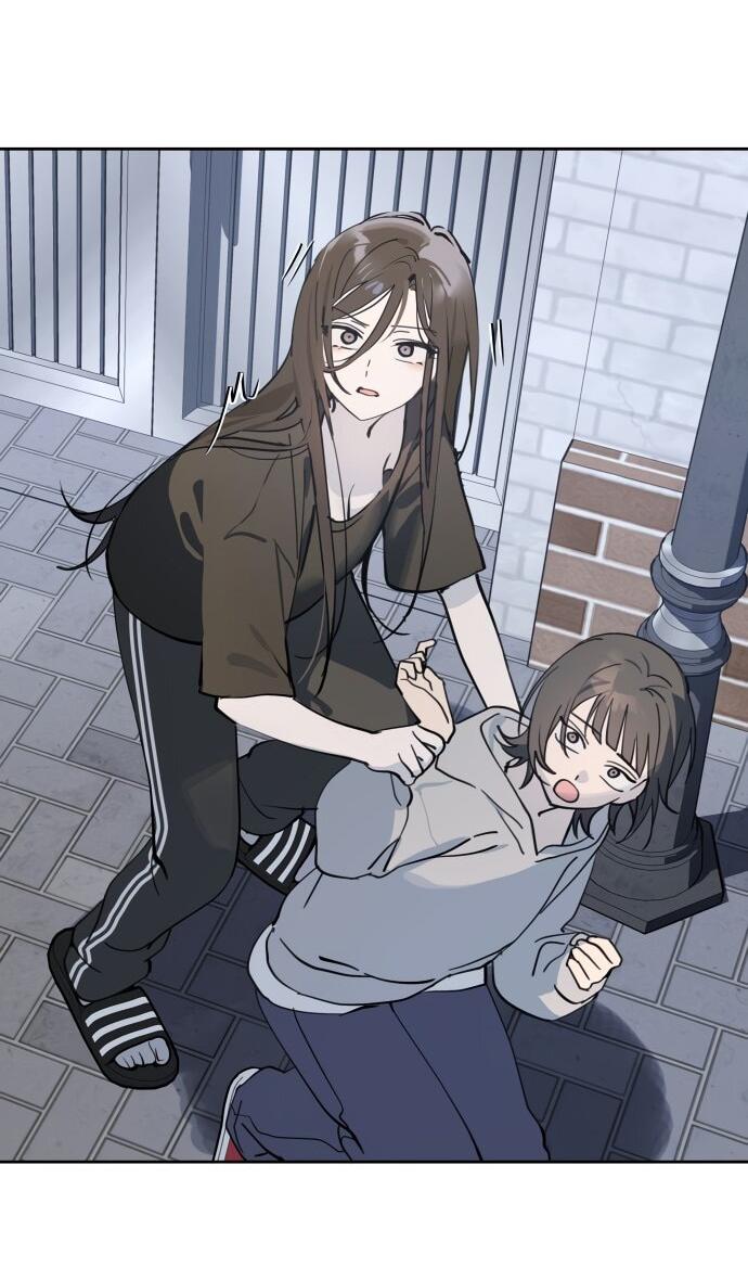 Манга Сегодня я буду девушкой - Глава 29 Страница 85