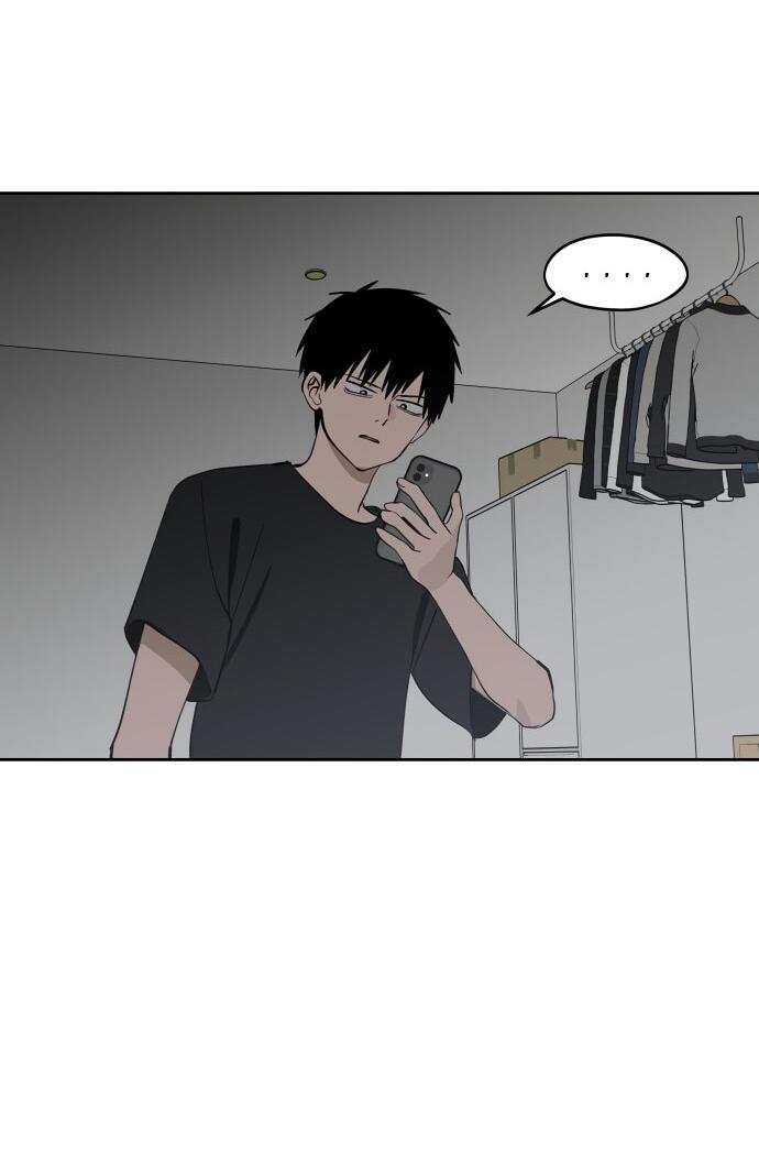 Манга Сегодня я буду девушкой - Глава 29 Страница 13