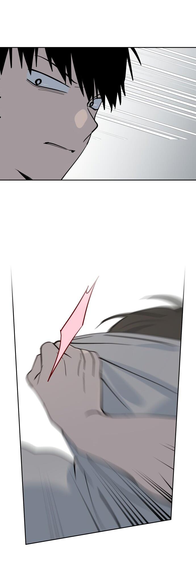 Манга Сегодня я буду девушкой - Глава 29 Страница 34