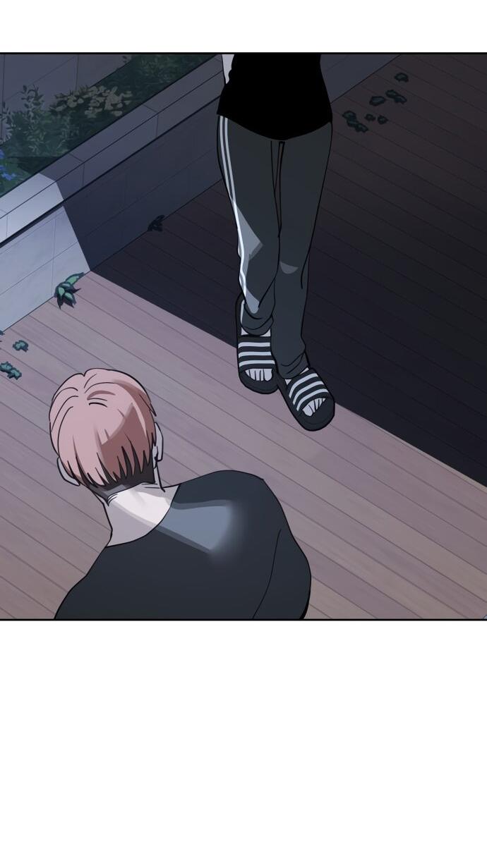 Манга Сегодня я буду девушкой - Глава 29 Страница 60