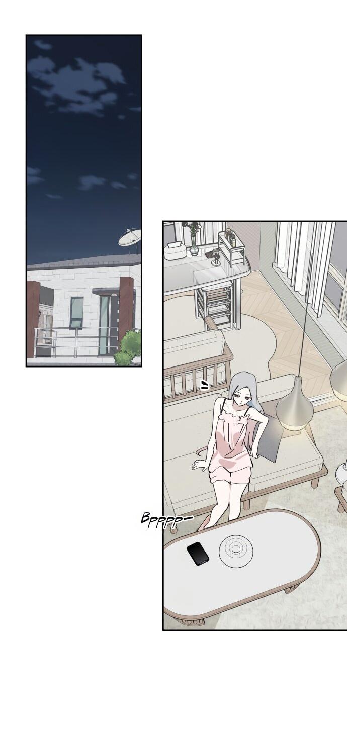 Манга Сегодня я буду девушкой - Глава 29 Страница 14