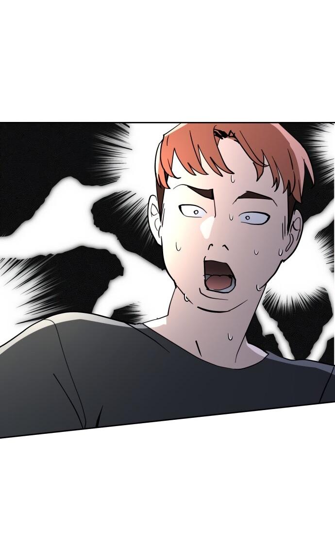 Манга Сегодня я буду девушкой - Глава 29 Страница 65