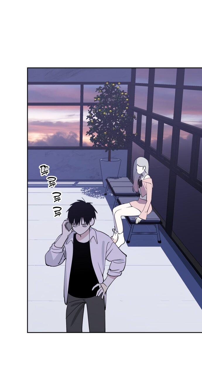 Манга Сегодня я буду девушкой - Глава 28 Страница 33