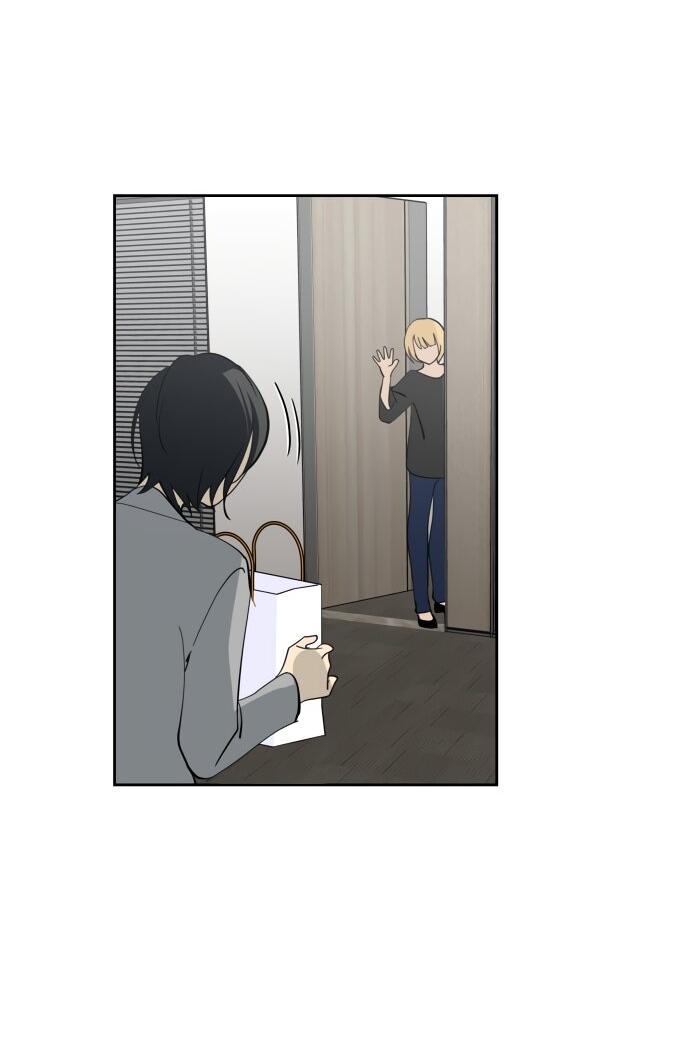 Манга Сегодня я буду девушкой - Глава 28 Страница 57