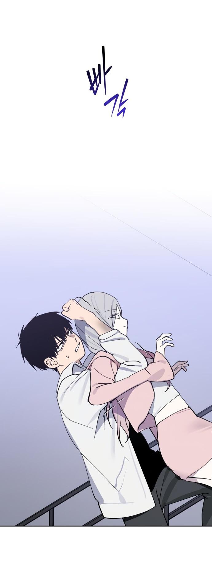 Манга Сегодня я буду девушкой - Глава 28 Страница 28