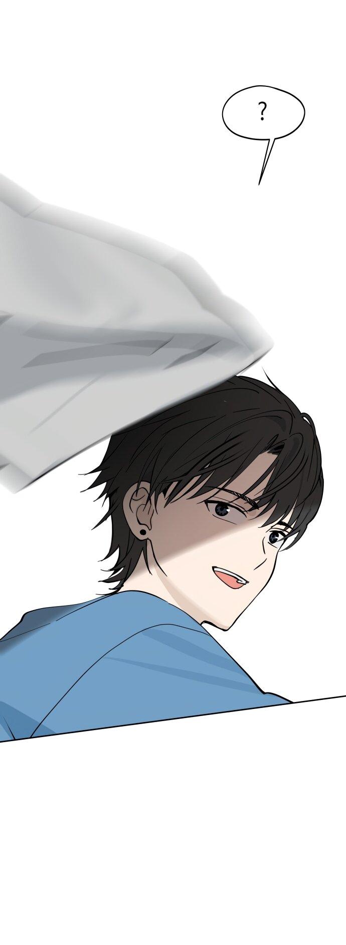 Манга Сегодня я буду девушкой - Глава 27 Страница 28