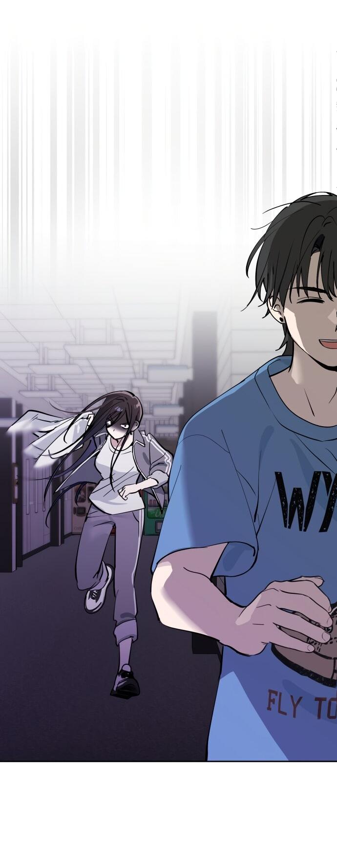 Манга Сегодня я буду девушкой - Глава 27 Страница 27