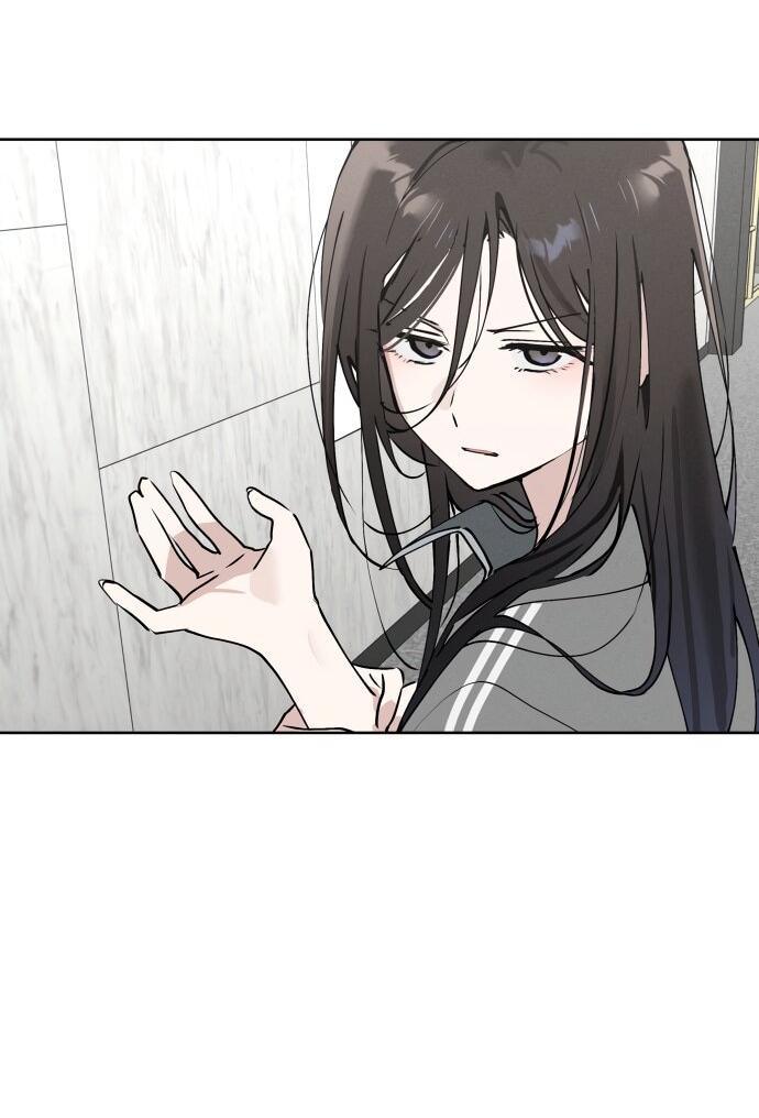 Манга Сегодня я буду девушкой - Глава 25 Страница 62