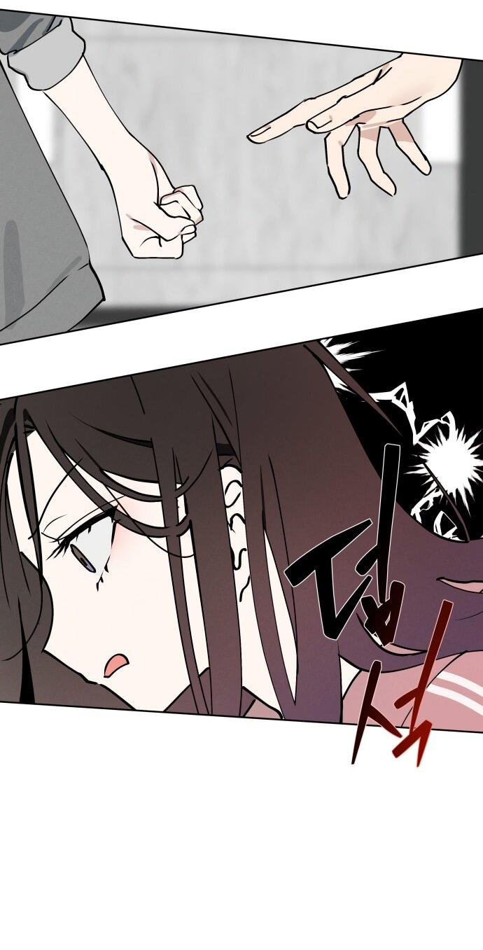 Манга Сегодня я буду девушкой - Глава 25 Страница 59