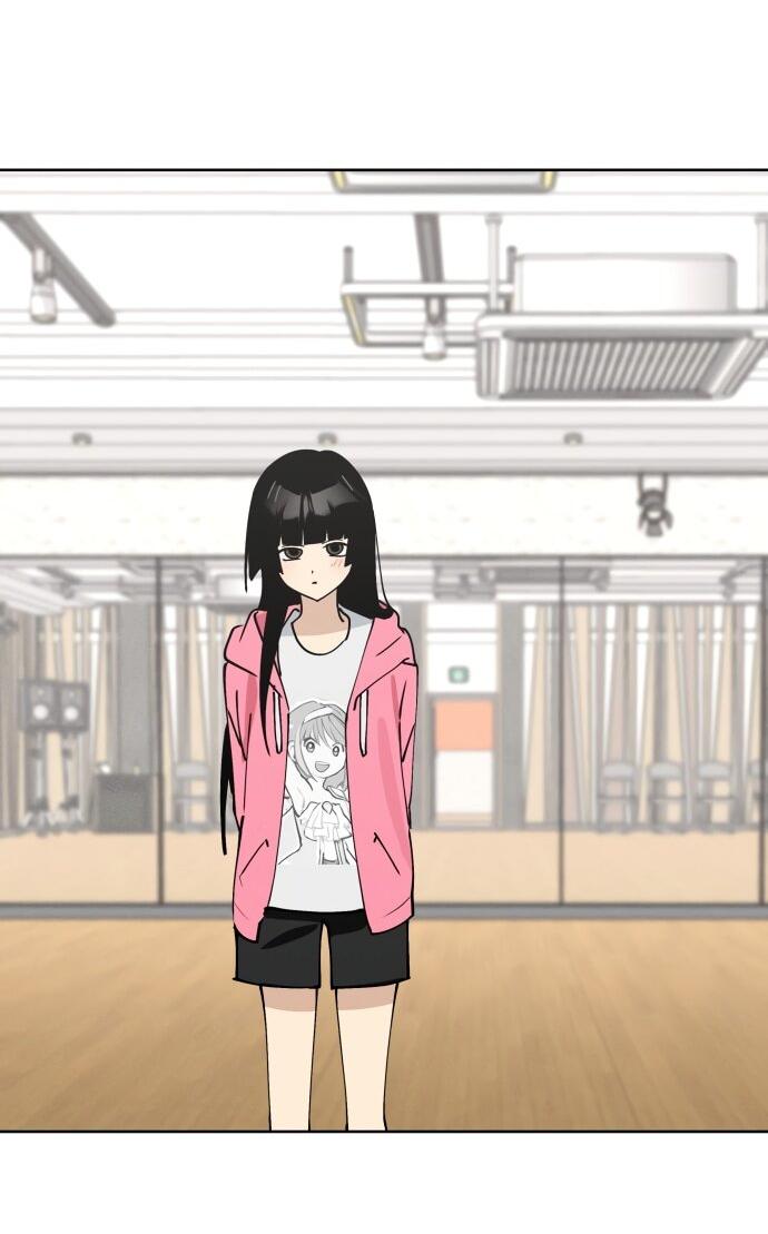 Манга Сегодня я буду девушкой - Глава 25 Страница 51