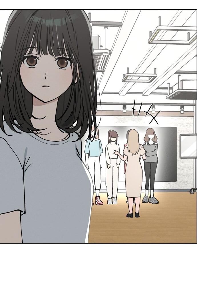 Манга Сегодня я буду девушкой - Глава 25 Страница 41