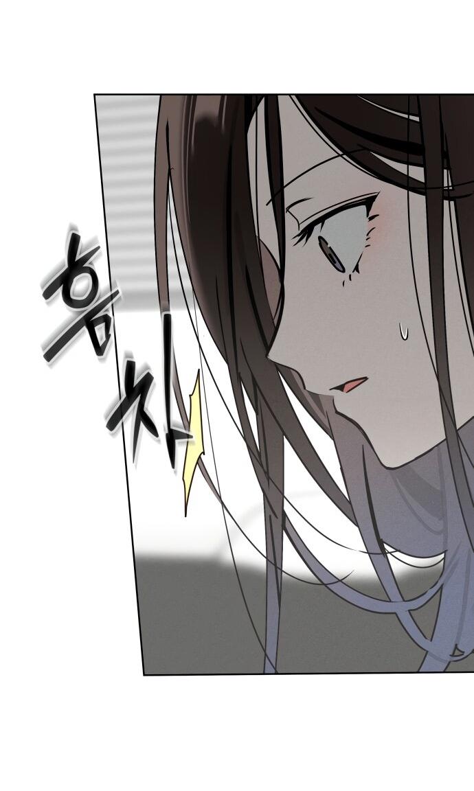 Манга Сегодня я буду девушкой - Глава 24 Страница 35