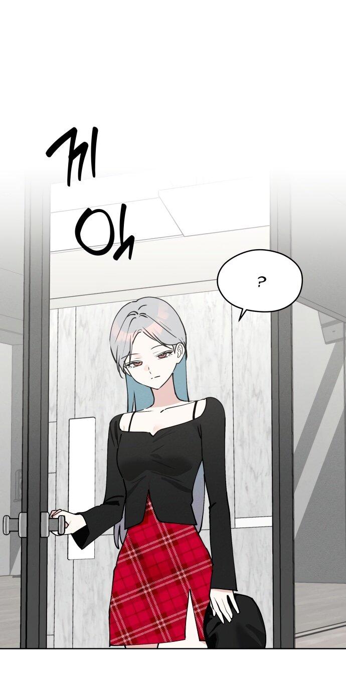 Манга Сегодня я буду девушкой - Глава 24 Страница 1