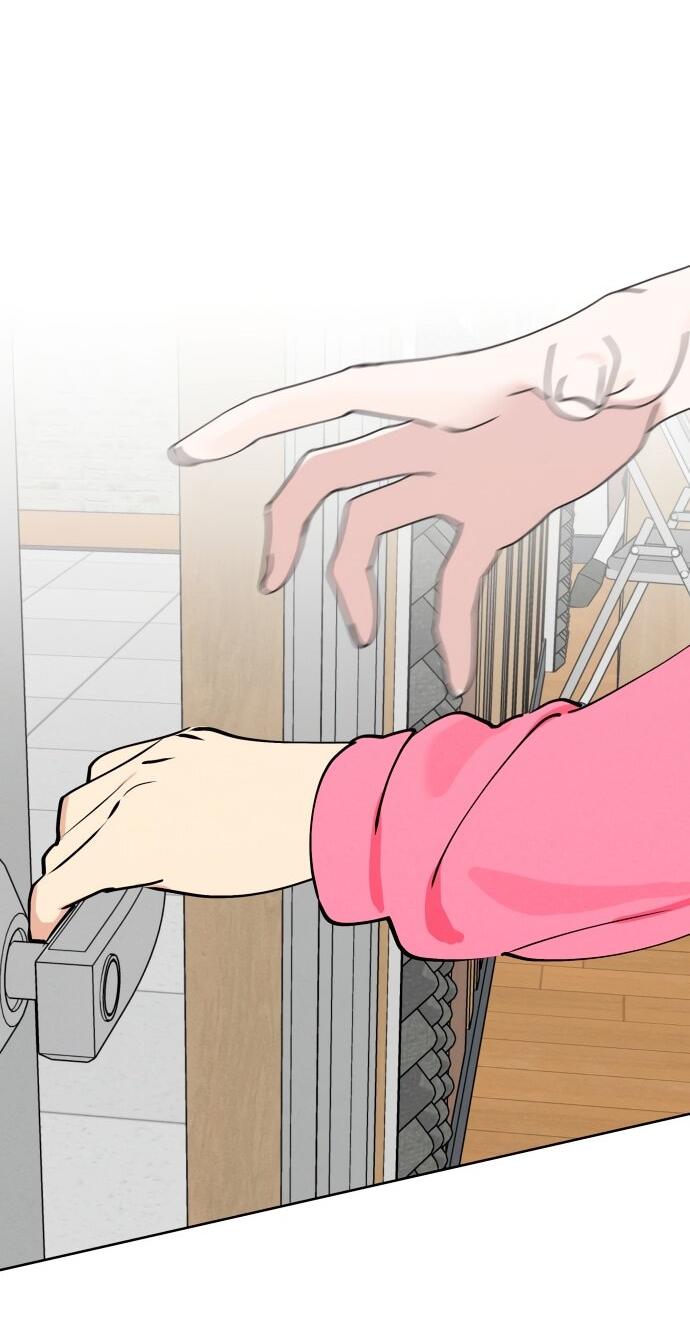 Манга Сегодня я буду девушкой - Глава 24 Страница 58